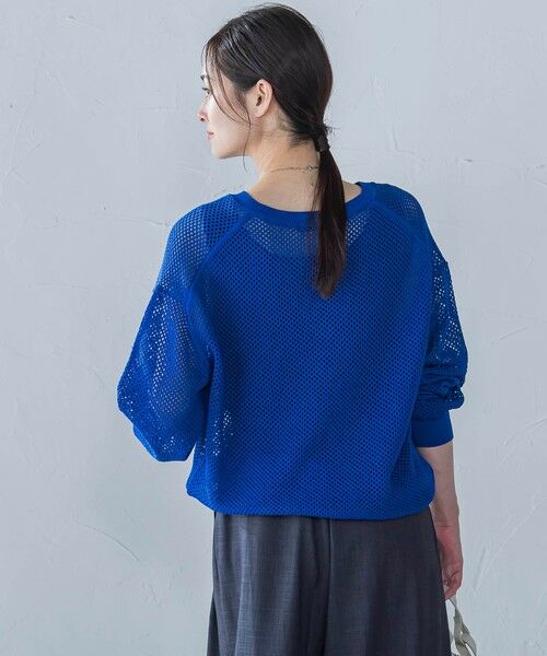 LAUTREAMONT / ロートレアモン ニット・セーター | ドライタッチメッシュVネックニット≪手洗い可能≫ | 詳細7