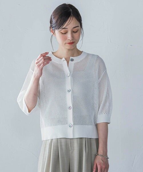 LAUTREAMONT / ロートレアモン カーディガン・ボレロ | ドライタッチメッシュ5分袖ニット≪手洗い可能≫ | 詳細6