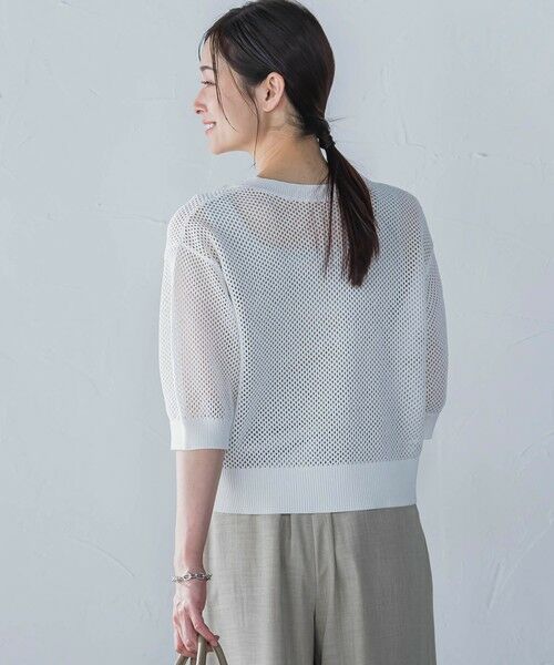 LAUTREAMONT / ロートレアモン カーディガン・ボレロ | ドライタッチメッシュ5分袖ニット≪手洗い可能≫ | 詳細1