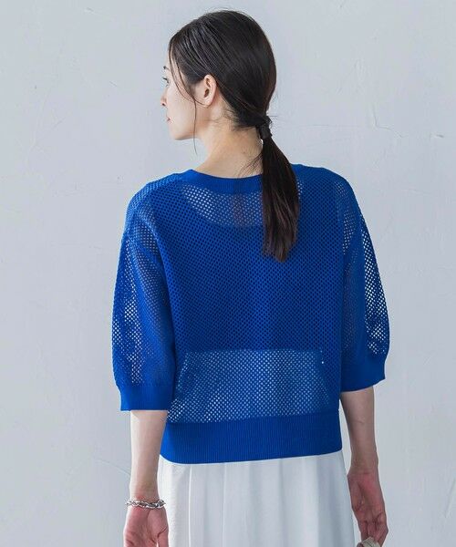 LAUTREAMONT / ロートレアモン カーディガン・ボレロ | ドライタッチメッシュ5分袖ニット≪手洗い可能≫ | 詳細10