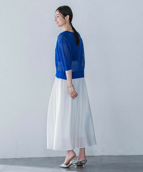 LAUTREAMONT / ロートレアモン カーディガン・ボレロ | ドライタッチメッシュ5分袖ニット≪手洗い可能≫ | 詳細12