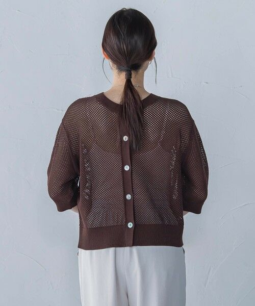LAUTREAMONT / ロートレアモン カーディガン・ボレロ | ドライタッチメッシュ5分袖ニット≪手洗い可能≫ | 詳細21