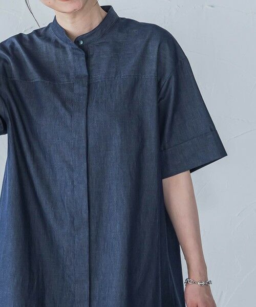 LAUTREAMONT / ロートレアモン ロング・マキシ丈ワンピース | 【WEB限定】極上ライトデニムワンピース≪洗濯機で洗える≫ | 詳細4