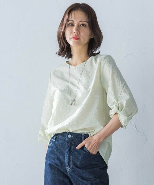 LAUTREAMONT/ロートレアモン フォルムスリーブVネックカットソー≪洗濯機で洗える≫ グリーン 9号 LAUTREAMONT/ロートレアモン フォルムスリーブVネックカットソー≪洗濯機で洗える≫ グリーン 9号