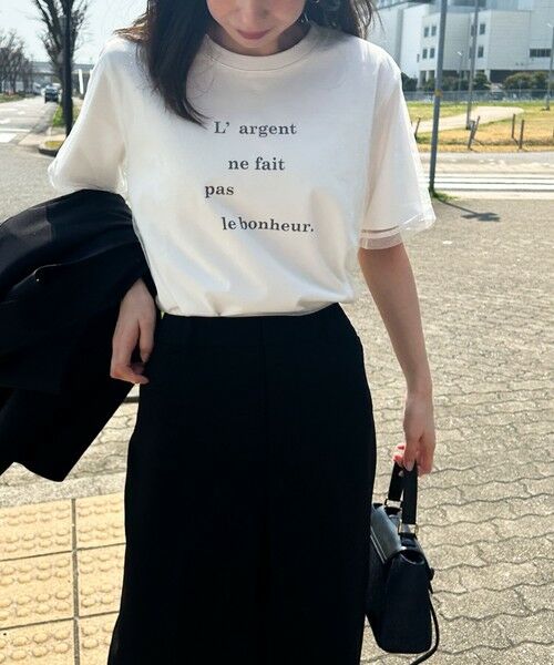 LAUTREAMONT / ロートレアモン カットソー | 【WEB限定】チュールレイヤードロゴカットソー≪手洗い可能≫ | 詳細5