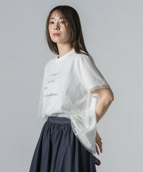 LAUTREAMONT / ロートレアモン カットソー | 【WEB限定】チュールレイヤードロゴカットソー≪手洗い可能≫ | 詳細8