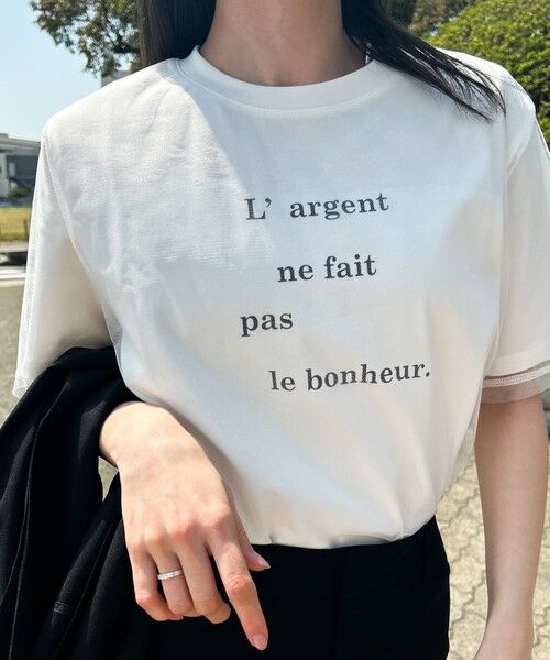 LAUTREAMONT / ロートレアモン カットソー | 【WEB限定】チュールレイヤードロゴカットソー≪手洗い可能≫ | 詳細3