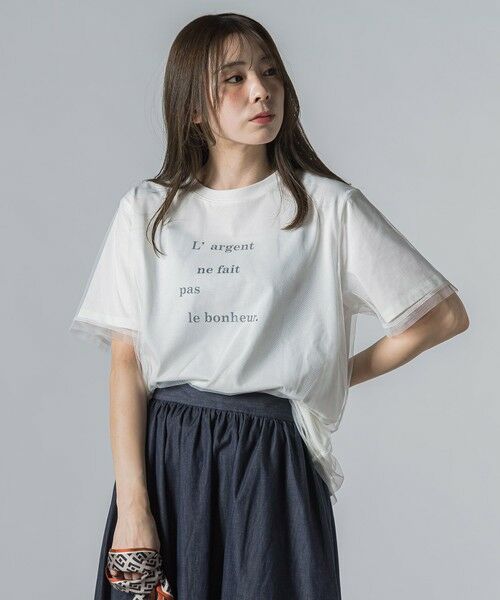 LAUTREAMONT/ロートレアモン 【WEB限定】チュールレイヤードロゴカットソー≪手洗い可能≫ ホワイト 9号 LAUTREAMONT/ロートレアモン 【WEB限定】チュールレイヤードロゴカットソー≪手洗い可能≫ ホワイト 9号
