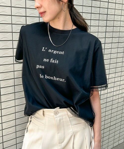 LAUTREAMONT / ロートレアモン カットソー | 【WEB限定】チュールレイヤードロゴカットソー≪手洗い可能≫ | 詳細18