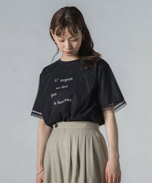 LAUTREAMONT / ロートレアモン カットソー | 【WEB限定】チュールレイヤードロゴカットソー≪手洗い可能≫ | 詳細21