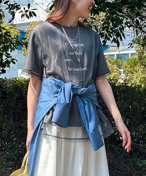 LAUTREAMONT/ロートレアモン 【WEB限定】チュールレイヤードロゴカットソー≪手洗い可能≫ チャコールグレー 9号 LAUTREAMONT/ロートレアモン 【WEB限定】チュールレイヤードロゴカットソー≪手洗い可能≫ チャコールグレー 9号