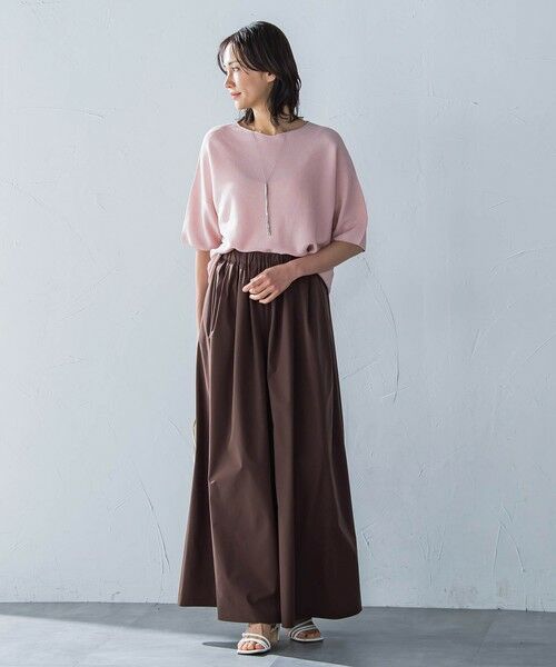 LAUTREAMONT / ロートレアモン その他パンツ | 【晴れ軽】撥水UVワイドパンツ≪UV/接触冷感/撥水性/洗濯機で洗える≫ | 詳細3