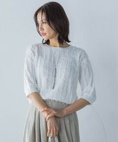 LAUTREAMONT / ロートレアモン ニット・セーター | 【一部店舗限定販売】VENUSフリンジニット≪手洗い可能≫