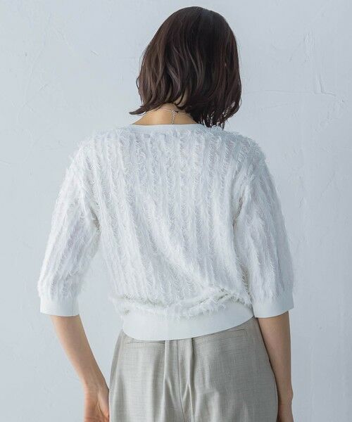 LAUTREAMONT / ロートレアモン ニット・セーター | 【一部店舗限定販売】VENUSフリンジニット≪手洗い可能≫ | 詳細2