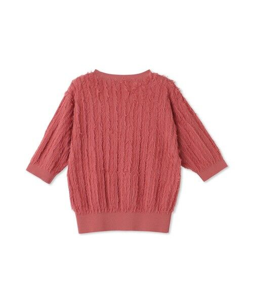 LAUTREAMONT / ロートレアモン ニット・セーター | 【一部店舗限定販売】VENUSフリンジニット≪手洗い可能≫ | 詳細13