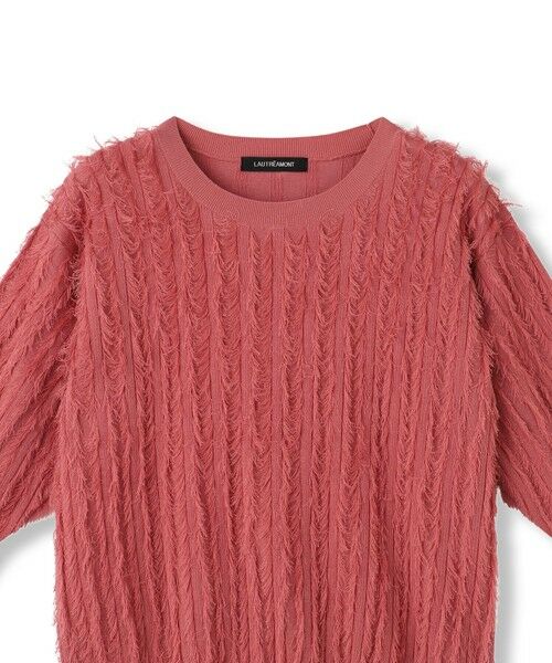 LAUTREAMONT / ロートレアモン ニット・セーター | 【一部店舗限定販売】VENUSフリンジニット≪手洗い可能≫ | 詳細14
