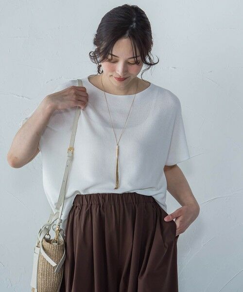 LAUTREAMONT/ロートレアモン ストレスフリーペーパーヤーンニット≪手洗い可能≫ ホワイト 9号 LAUTREAMONT/ロートレアモン ストレスフリーペーパーヤーンニット≪手洗い可能≫ ホワイト 9号
