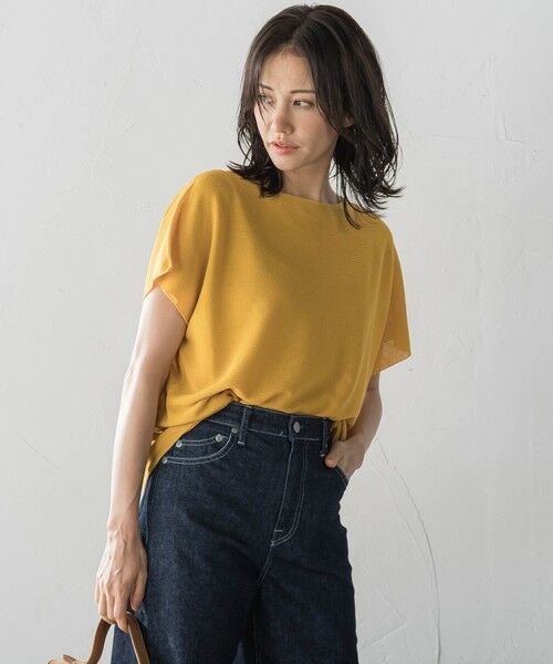 LAUTREAMONT/ロートレアモン ストレスフリーペーパーヤーンニット≪手洗い可能≫ イエロー 9号 LAUTREAMONT/ロートレアモン ストレスフリーペーパーヤーンニット≪手洗い可能≫ イエロー 9号