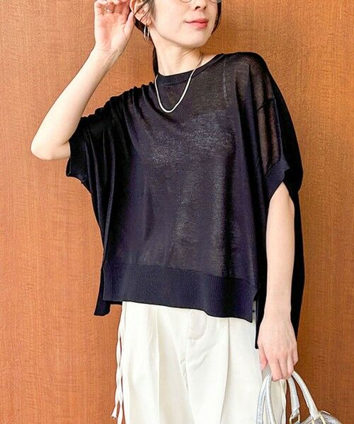 LAUTREAMONT / ロートレアモン ニット・セーター | 【WEB限定】リネンライクシアーニット≪手洗い可能≫ | 詳細7