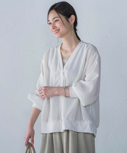 LAUTREAMONT/ロートレアモン 【一部店舗限定販売】フィネスボイルカーディガン≪洗濯機で洗える≫ オフホワイト 9号 LAUTREAMONT/ロートレアモン 【一部店舗限定販売】フィネスボイルカーディガン≪洗濯機で洗える≫ オフホワイト 9号