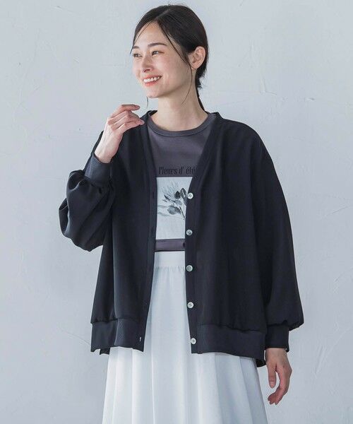 LAUTREAMONT/ロートレアモン 【一部店舗限定販売】フィネスボイルカーディガン≪洗濯機で洗える≫ ブラック 9号 LAUTREAMONT/ロートレアモン 【一部店舗限定販売】フィネスボイルカーディガン≪洗濯機で洗える≫ ブラック 9号