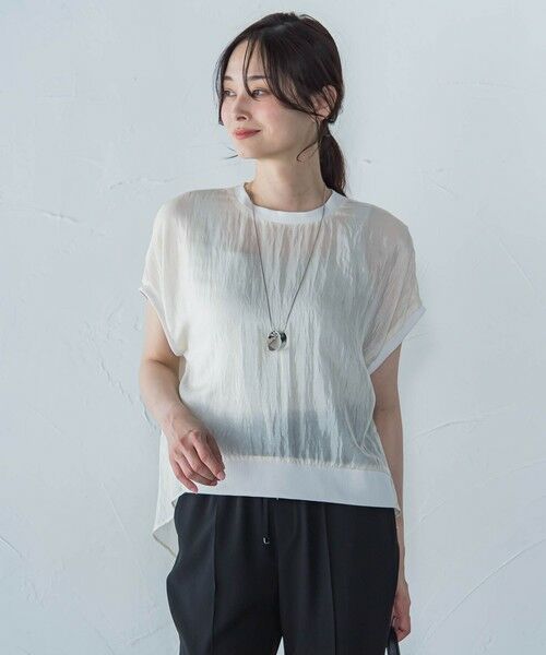 LAUTREAMONT / ロートレアモン シャツ・ブラウス | 【一部店舗限定販売】シャイニーシアーコンビプルオーバー≪手洗い可能≫ | 詳細2