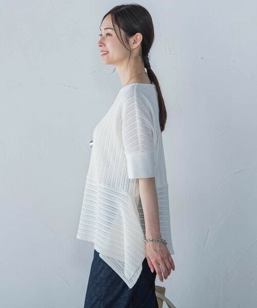 LAUTREAMONT / ロートレアモン シャツ・ブラウス | 綿麻ラッセル5分袖ブラウス≪手洗い可能≫ | 詳細4