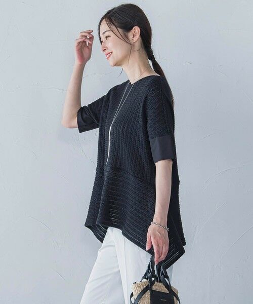 LAUTREAMONT / ロートレアモン シャツ・ブラウス | 綿麻ラッセル5分袖ブラウス≪手洗い可能≫ | 詳細11