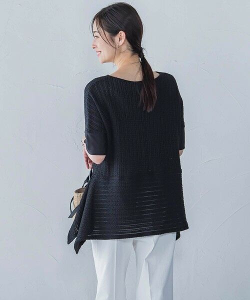 LAUTREAMONT / ロートレアモン シャツ・ブラウス | 綿麻ラッセル5分袖ブラウス≪手洗い可能≫ | 詳細12