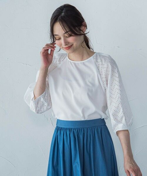 LAUTREAMONT / ロートレアモン シャツ・ブラウス | 【WEB限定】ローンレース切り替えブラウス | 詳細5