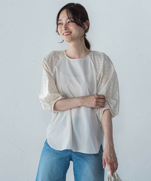 LAUTREAMONT / ロートレアモン シャツ・ブラウス | 【WEB限定】ローンレース切り替えブラウス | 詳細16