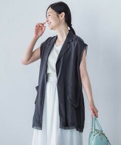 LAUTREAMONT / ロートレアモン ダウンジャケット・ベスト | 【WEB限定】フィブリルタフタロングジレ ≪手洗い可能≫