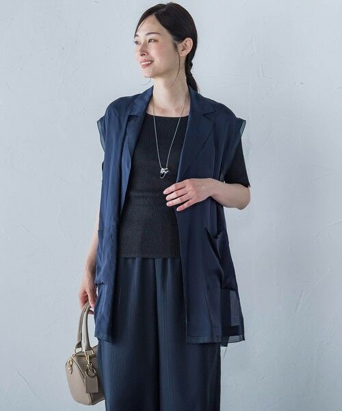 LAUTREAMONT / ロートレアモン ダウンジャケット・ベスト | 【WEB限定】フィブリルタフタロングジレ ≪手洗い可能≫ | 詳細2