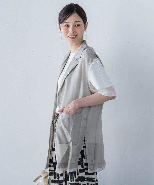 LAUTREAMONT/ロートレアモン 【WEB限定】フィブリルタフタロングジレ ≪手洗い可能≫ ベージュ 9号 LAUTREAMONT/ロートレアモン 【WEB限定】フィブリルタフタロングジレ ≪手洗い可能≫ ベージュ 9号