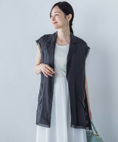 LAUTREAMONT / ロートレアモン ダウンジャケット・ベスト | 【WEB限定】フィブリルタフタロングジレ ≪手洗い可能≫ | 詳細17