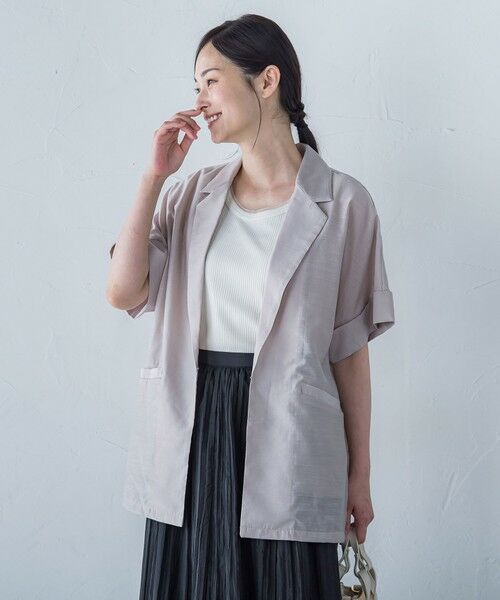 LAUTREAMONT / ロートレアモン キャミソール・チューブトップ | 【一部店舗限定販売】チュールディテールニットタンクトップ≪手洗い可能≫ | 詳細6