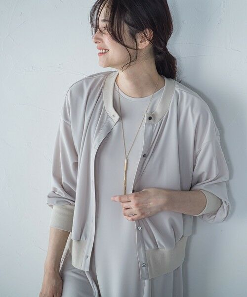 Junya Watanabe MAN | DSMS E-SHOP