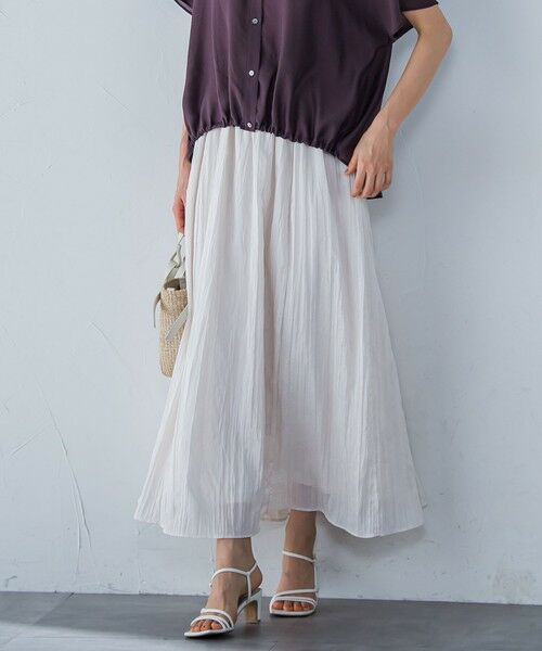 LAUTREAMONT / ロートレアモン ミニ・ひざ丈スカート | リンクルリッドエアリースカート≪洗濯機で洗える≫ | 詳細5