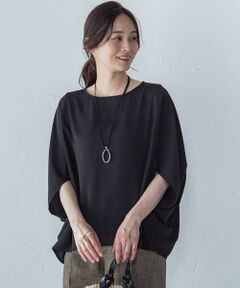 ロートレアモン　定価１９８００円　異素材切り替えストレッチトップス カタログ掲載】モールベスト | Droite lautreamont (Women
