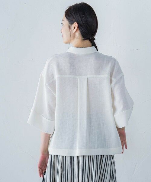 LAUTREAMONT / ロートレアモン シャツ・ブラウス | エアブリーズクロップドシャツ≪洗濯機で洗える≫ | 詳細1