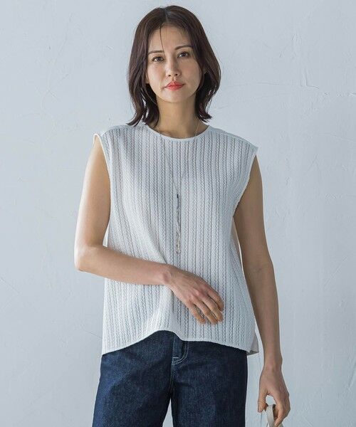 LAUTREAMONT/ロートレアモン 綿麻ラッセルノースリーブカットソー≪手洗い可能≫ ホワイト 9号 LAUTREAMONT/ロートレアモン 綿麻ラッセルノースリーブカットソー≪手洗い可能≫ ホワイト 9号