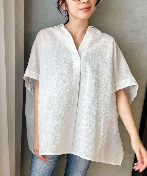 LAUTREAMONT / ロートレアモン シャツ・ブラウス | 【WEB限定】ワンダーウェーブクロスシャツブラウス ≪手洗い可能≫ | 詳細3