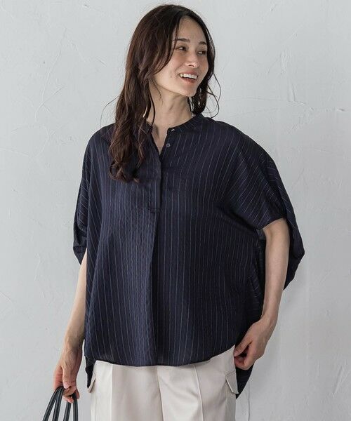 LAUTREAMONT / ロートレアモン シャツ・ブラウス | 【WEB限定】キュプラTRストライプブラウス | 詳細10