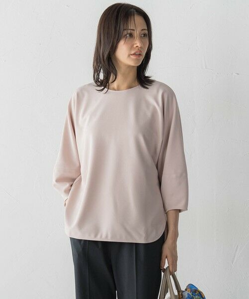 LAUTREAMONT / ロートレアモン カットソー | 【WEB限定】フォルムスリーブバックジップトップス≪洗濯機で洗える≫ | 詳細9