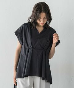 LAUTREAMONT / ロートレアモン シャツ・ブラウス | タイプライターペプラムブラウス≪洗濯機で洗える≫