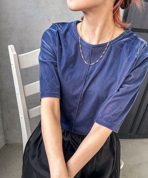 LAUTREAMONT / ロートレアモン カットソー | 【WEB限定】シアーベロアカットソー | 詳細23