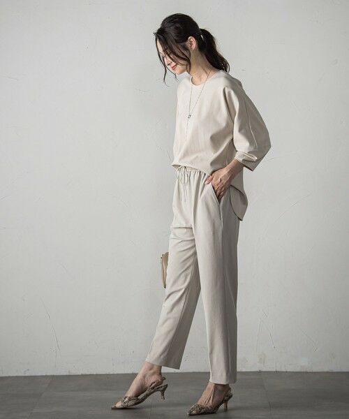 LAUTREAMONT / ロートレアモン その他パンツ | 【WEB限定】Active Beautyテーパードパンツ≪13号・15号あり/洗濯機で洗える≫ | 詳細24