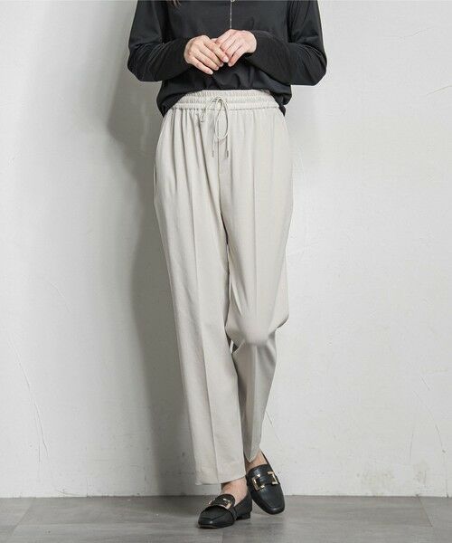 LAUTREAMONT/ロートレアモン 【WEB限定】Active Beautyテーパードパンツ≪13号・15号あり/洗濯機で洗える≫ ベージュ 15号 LAUTREAMONT/ロートレアモン 【WEB限定】Active Beautyテーパードパンツ≪13号・15号あり/洗濯機で洗える≫ ベージュ 15号