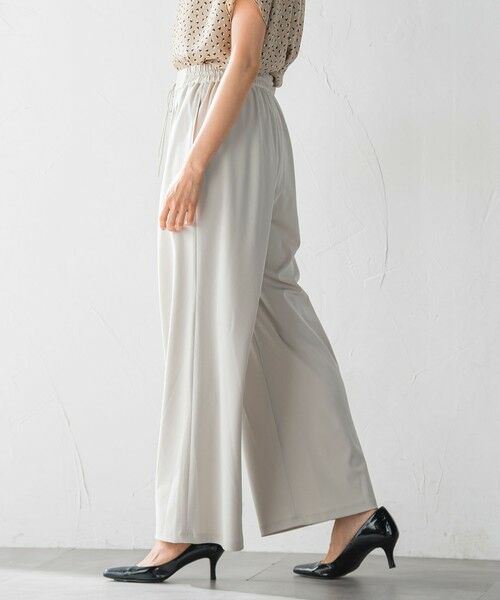 LAUTREAMONT / ロートレアモン その他パンツ | 【WEB限定】Active Beautyワイドパンツ≪洗濯機で洗える≫ | 詳細13