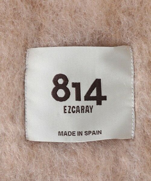 LAUTREAMONT / ロートレアモン マフラー・ショール・スヌード・ストール | 【WEB限定】【814EZCARAY/エスカライ】 Twist Frame モヘヤストール | 詳細5